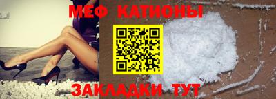 героин Конаково