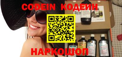 героин Конаково