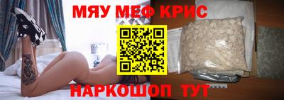 мдпв Коммунар