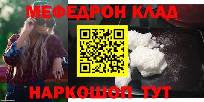 героин Конаково