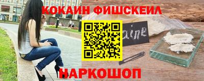 мдпв Коммунар