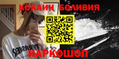 мдпв Коммунар