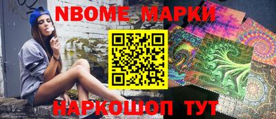 мдпв Коммунар