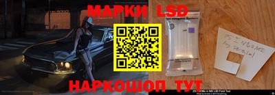 героин Конаково