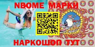 мдпв Коммунар