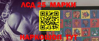 мдпв Коммунар