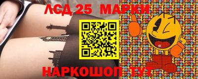 мдпв Коммунар