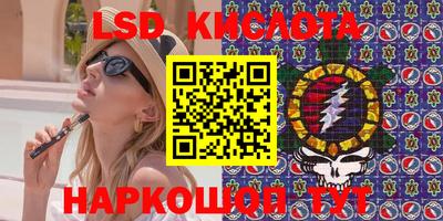 мдпв Коммунар