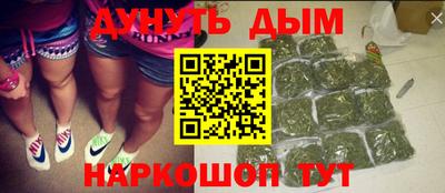 героин Конаково