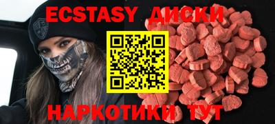 героин Конаково