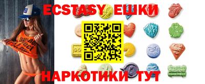 мдпв Коммунар