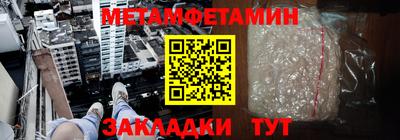 спайс Комсомольск-на-Амуре