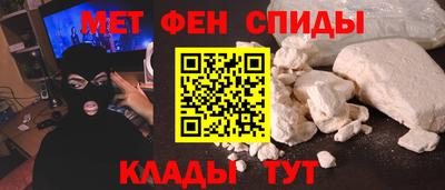 героин Конаково
