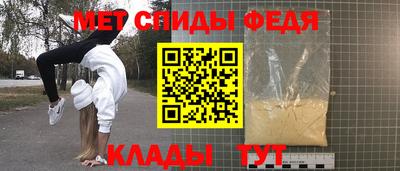 героин Конаково