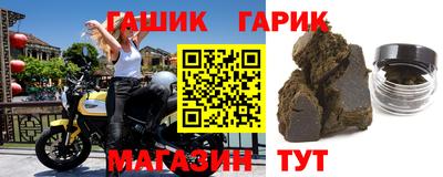 мдпв Коммунар