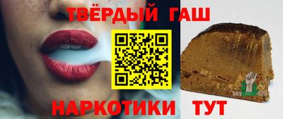 мдпв Коммунар
