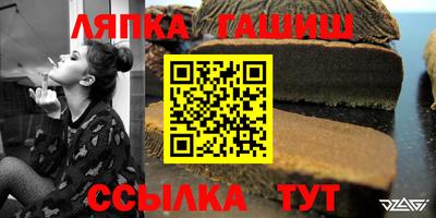 мдпв Коммунар