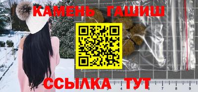 героин Конаково