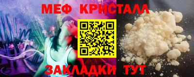 героин Конаково