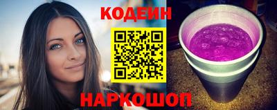 мдпв Коммунар